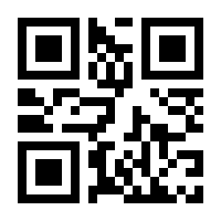 QR-Code zur Seite https://www.isbn.de/9783662302736