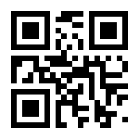 QR-Code zur Seite https://www.isbn.de/9783662304211