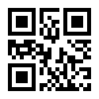 QR-Code zur Seite https://www.isbn.de/9783662304556
