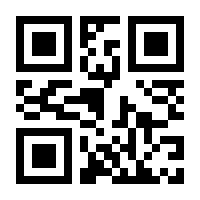 QR-Code zur Seite https://www.isbn.de/9783662304914
