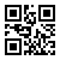 QR-Code zur Buchseite 9783662308615