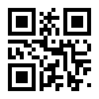 QR-Code zur Seite https://www.isbn.de/9783662308912