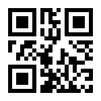 QR-Code zur Seite https://www.isbn.de/9783662312292