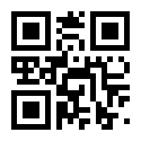 QR-Code zur Seite https://www.isbn.de/9783662312339
