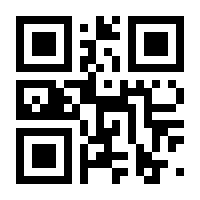 QR-Code zur Seite https://www.isbn.de/9783662312520