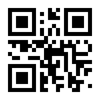 QR-Code zur Seite https://www.isbn.de/9783662312537