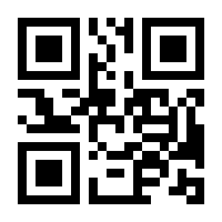QR-Code zur Seite https://www.isbn.de/9783662313305