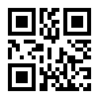 QR-Code zur Seite https://www.isbn.de/9783662313596