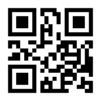 QR-Code zur Seite https://www.isbn.de/9783662315217