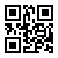 QR-Code zur Seite https://www.isbn.de/9783662316832