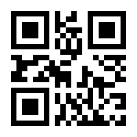 QR-Code zur Seite https://www.isbn.de/9783662318096