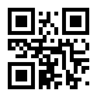 QR-Code zur Seite https://www.isbn.de/9783662326381