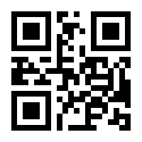QR-Code zur Seite https://www.isbn.de/9783662326435