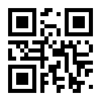 QR-Code zur Seite https://www.isbn.de/9783662326459