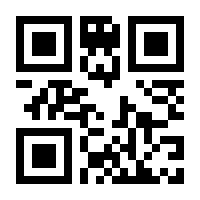 QR-Code zur Seite https://www.isbn.de/9783662329924