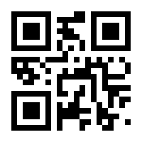 QR-Code zur Seite https://www.isbn.de/9783662333549