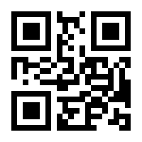 QR-Code zur Seite https://www.isbn.de/9783662335055