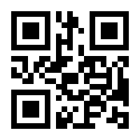 QR-Code zur Seite https://www.isbn.de/9783662338667