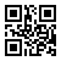 QR-Code zur Seite https://www.isbn.de/9783662346013