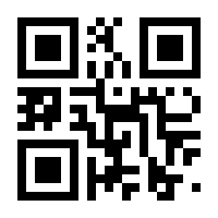 QR-Code zur Seite https://www.isbn.de/9783662348277