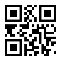QR-Code zur Seite https://www.isbn.de/9783662351550