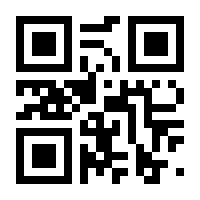 QR-Code zur Seite https://www.isbn.de/9783662353585