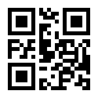 QR-Code zur Seite https://www.isbn.de/9783662358481