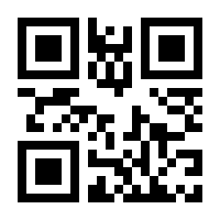 QR-Code zur Seite https://www.isbn.de/9783662365526