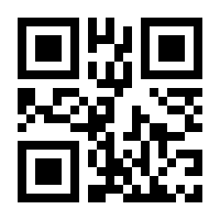 QR-Code zur Seite https://www.isbn.de/9783662366752
