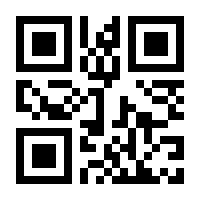 QR-Code zur Seite https://www.isbn.de/9783662370056