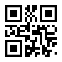 QR-Code zur Seite https://www.isbn.de/9783662372593