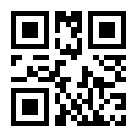 QR-Code zur Seite https://www.isbn.de/9783662373750