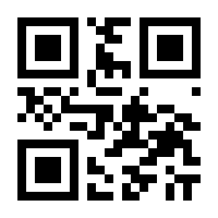 QR-Code zur Seite https://www.isbn.de/9783662381199