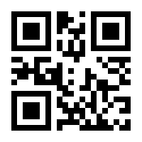 QR-Code zur Seite https://www.isbn.de/9783662381212