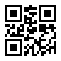QR-Code zur Seite https://www.isbn.de/9783662385272