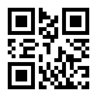 QR-Code zur Seite https://www.isbn.de/9783662385319
