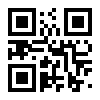 QR-Code zur Seite https://www.isbn.de/9783662388853