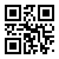 QR-Code zur Seite https://www.isbn.de/9783662393901
