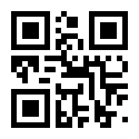 QR-Code zur Seite https://www.isbn.de/9783662395738