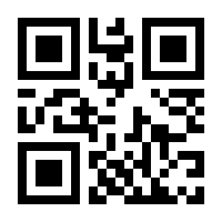 QR-Code zur Seite https://www.isbn.de/9783662398128