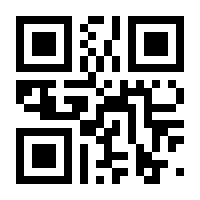 QR-Code zur Seite https://www.isbn.de/9783662401453