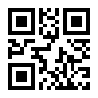 QR-Code zur Seite https://www.isbn.de/9783662401514
