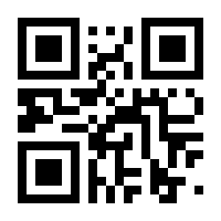 QR-Code zur Seite https://www.isbn.de/9783662406298