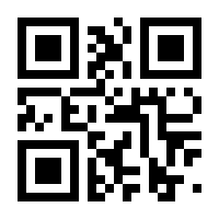 QR-Code zur Seite https://www.isbn.de/9783662408438