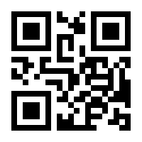 QR-Code zur Seite https://www.isbn.de/9783662414682