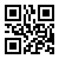 QR-Code zur Seite https://www.isbn.de/9783662415856