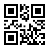 QR-Code zur Seite https://www.isbn.de/9783662416679