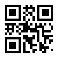 QR-Code zur Seite https://www.isbn.de/9783662418031