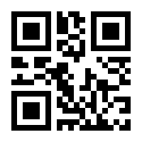 QR-Code zur Seite https://www.isbn.de/9783662419229