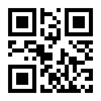 QR-Code zur Seite https://www.isbn.de/9783662420638